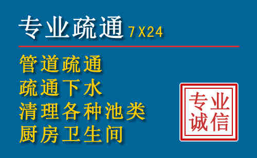 莘县搬家公司提示：夏季高温季节长途搬家的6大常识